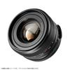 7artisans 35mm III RF Mount Canon RF Single Focal Interchangeable Large Black F1.4 Lens, Compatible, Length, Lens, Aperture, Full-Frame, (2-Year