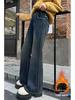 Girls' Plus Velvet Flared Pants - Stylish Slim Fit Autumn/Winter Jeans for Older Children and Students