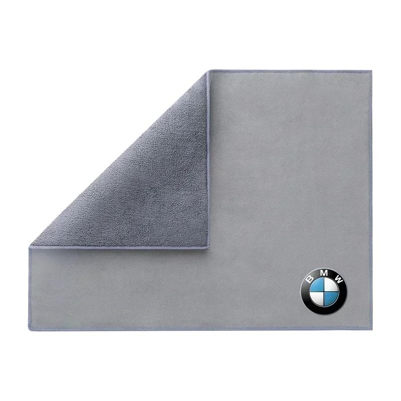 

2025 Car For BMW Car High-end Microfiber Towel Car Wash Towel Detailing Cleaning Cloth For BMW X1 X2 X3 X4 X5 1 2 3 4 5 6 Series
