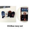 4Pairs Korean Christmas Socks Gift Set –  Winter Cozy Women’s Socks – Holiday Cute Gift Box – 3 Color Sets (Red / Beige / Blue Navy)