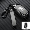 Zinc Alloy Car Key Case Cover For Peugeot 301 308 408 508 2008 308S 3008 4008 5008 307 Accessories Leather Keychain Bag Holder