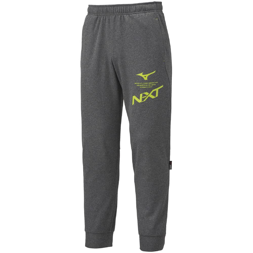 

Mizuno Training Gray Size 32JD2760 N-XT Sweatpants, Fleece-Lined, Warm, Heather, 2XL,