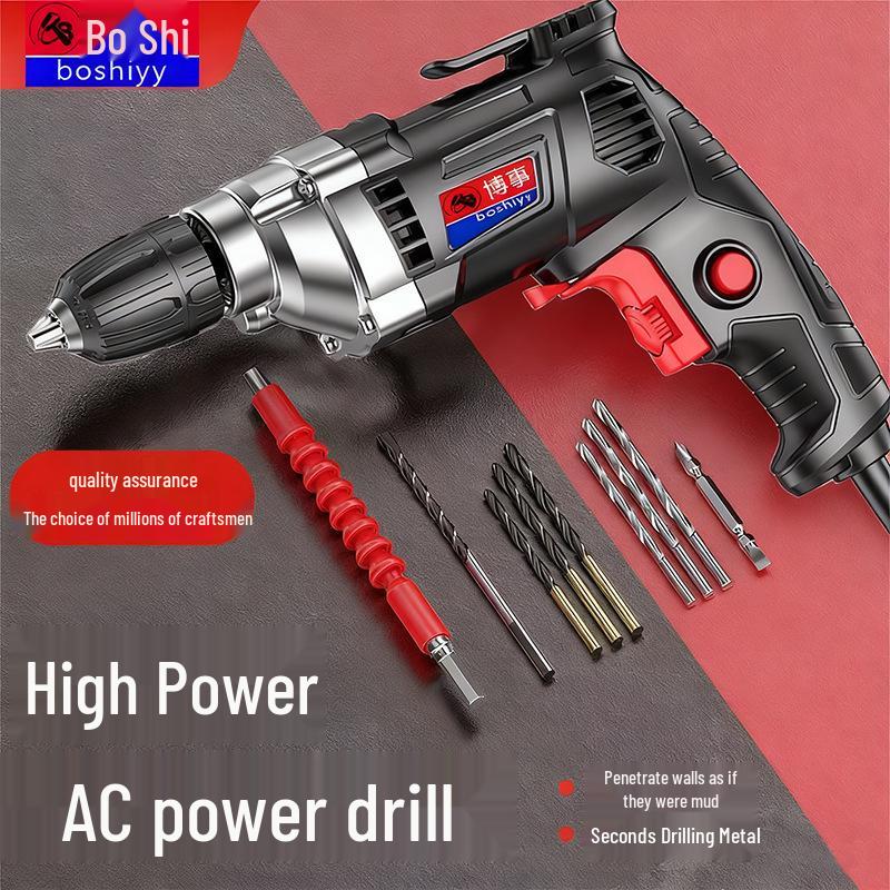 220V Multi-Functional Electric Hand Drill and Screwdriver