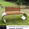 Stainless Steel & Solid Wood Outdoor Anti-Corrosion Park Bench for Garden or Courtyard Use