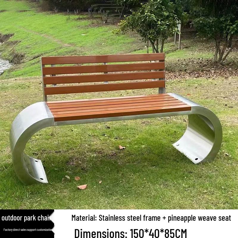 Stainless Steel & Solid Wood Outdoor Anti-Corrosion Park Bench for Garden or Courtyard Use