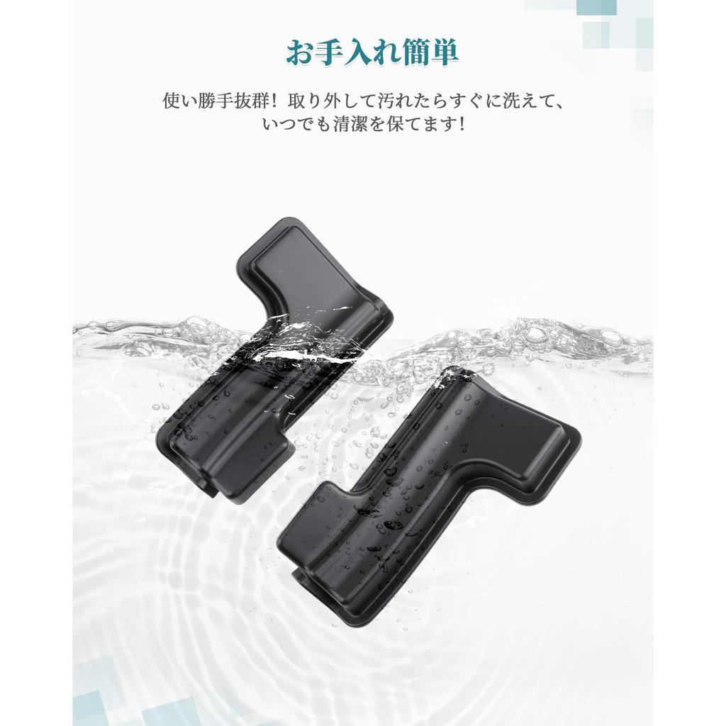 HUAHAO Daihatsu Atrai S700V S710V Rear Defogger Cover Cable Protection