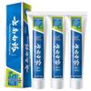 Yunnan Baiyao Mint Fresh Toothpaste (3x100g Family Pack)