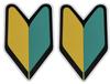 Clip Wan Beginner Mark Wakaba Mark Reflective Magnet Type Set of 2