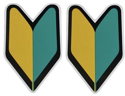 Clip Wan Beginner Mark Wakaba Mark Reflective Magnet Type Set of 2