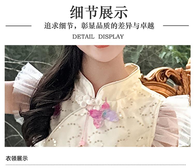 Girls' New Chinese Style Dress Summer Dress 2026 New Children's Chinese Style Cheongsam Dress Girls' Summer Princess Dress