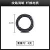 Suitable for Volkswagen Shangku Interior Modification Real Carbon Fiber Cigarette Lighting Key Ring Auto Accessories