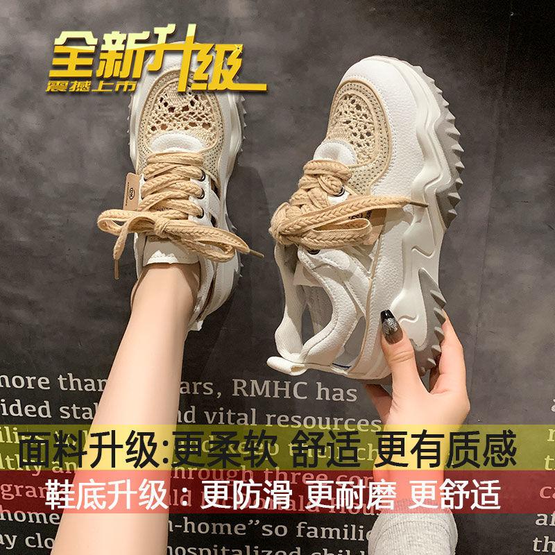 

Summer new versatile thick-soled hollow bag head sandals women s leisure sports breathable inner height increase dad shoes women 40