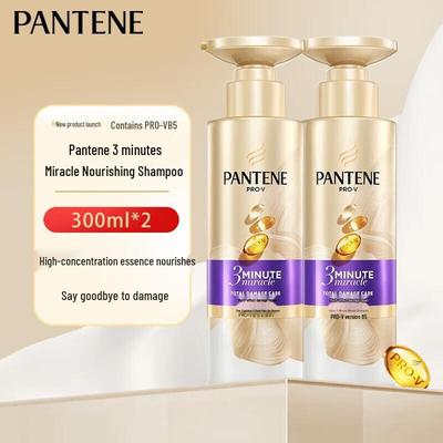 Pantene 3-Minuten-Wunder Nährendes Shampoo Doppelpack