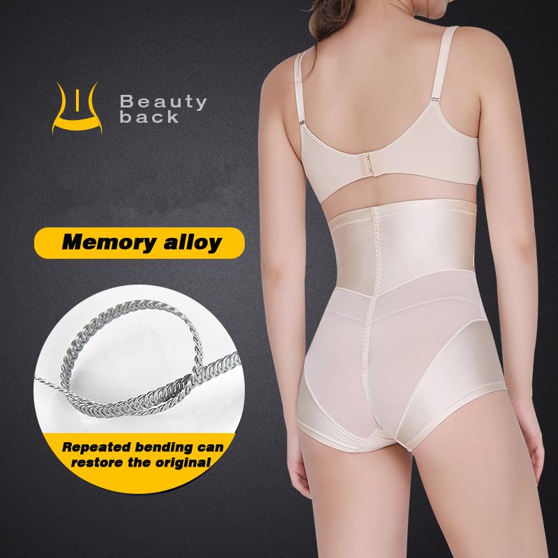 Waist Trainer Body Shaper Women Slimming Underwear High Waist Shaping Panties Butt Lifter Seamless Panty Shaper Ladies Lingerie