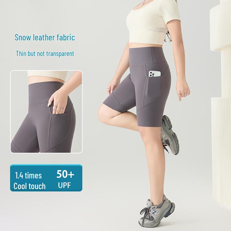 

Plus Size Shark Yoga & Cycling Double Pocket Shorts 9XL