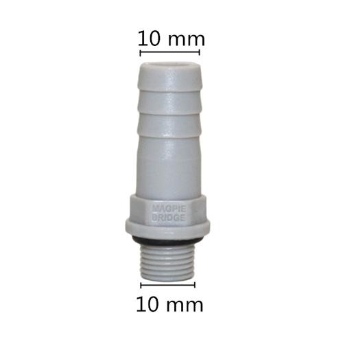 

1/8 ,1/4 thread to 6/8/10/12mm Hose Straight Connector Plastic-Steel Aquarium Air Pump Joint Pipe Adapter