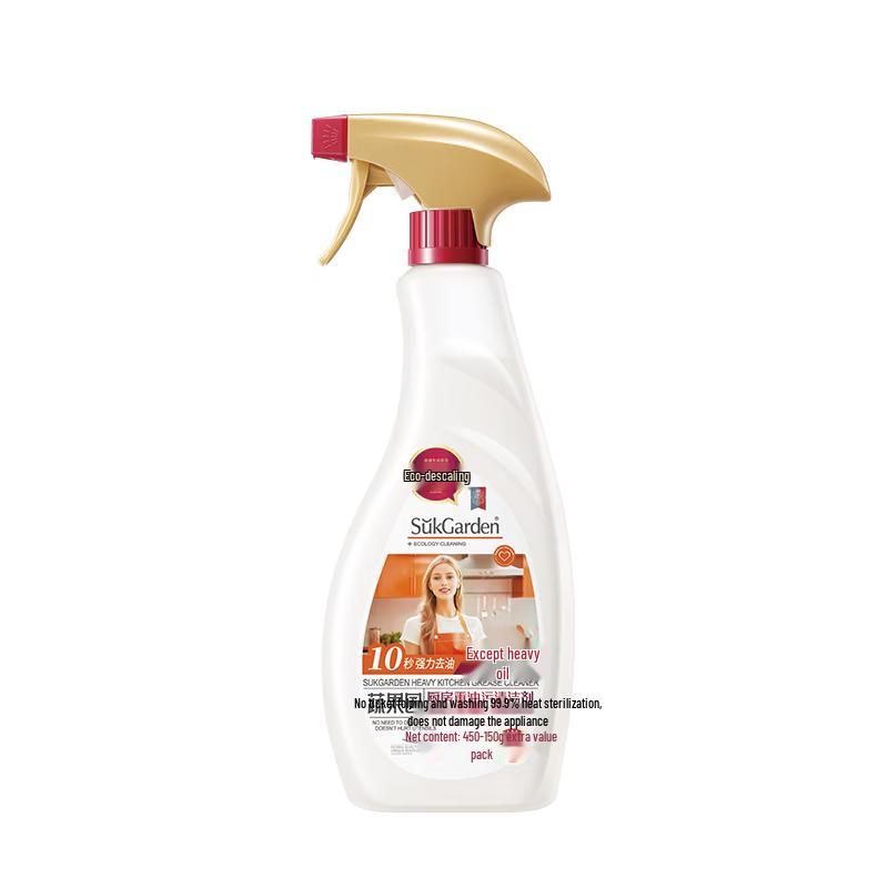 Kitchen Heavy-Duty Oil Stain Cleaner