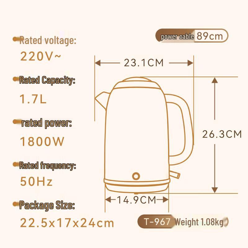 Jinzao T-967 Electric Kettle, 1.7L, Heat Preservation, All-Steel Body