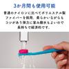 CURAPROX Toothbrush CS5460 Light Purple (Set of 4)
