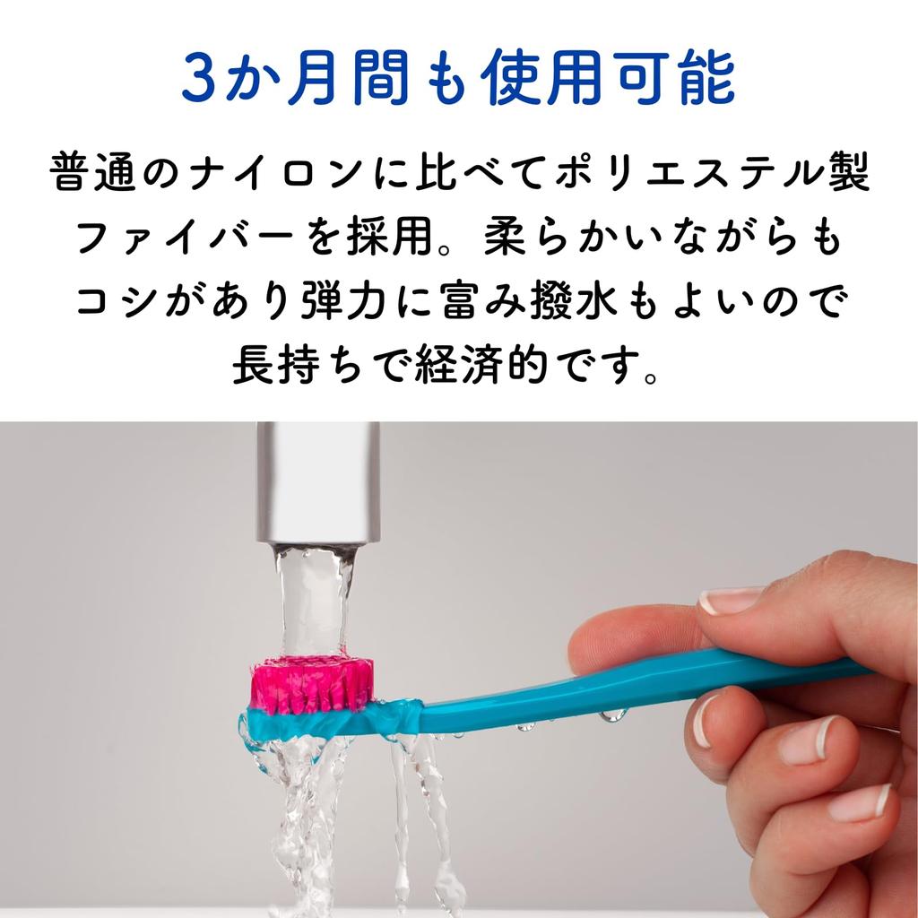 CURAPROX Toothbrush CS5460 Light Purple (Set of 4)