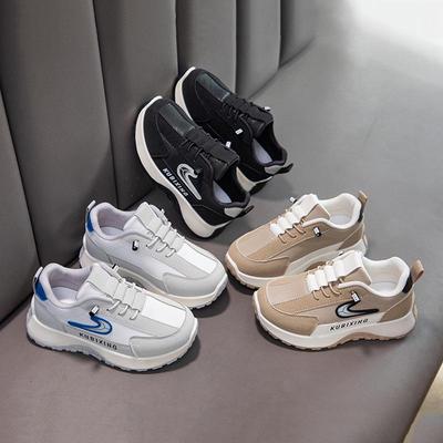 Scarpe sportive in pelle per bambini: Scarpe da ginnastica da corsa traspiranti e antiscivolo per la scuola primaria (Primavera/Autunno 2026)