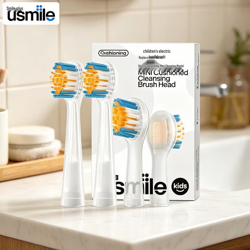 usmile Kids Shock-Absorbing Mini Electric Toothbrush Head CN plug (adapter included)