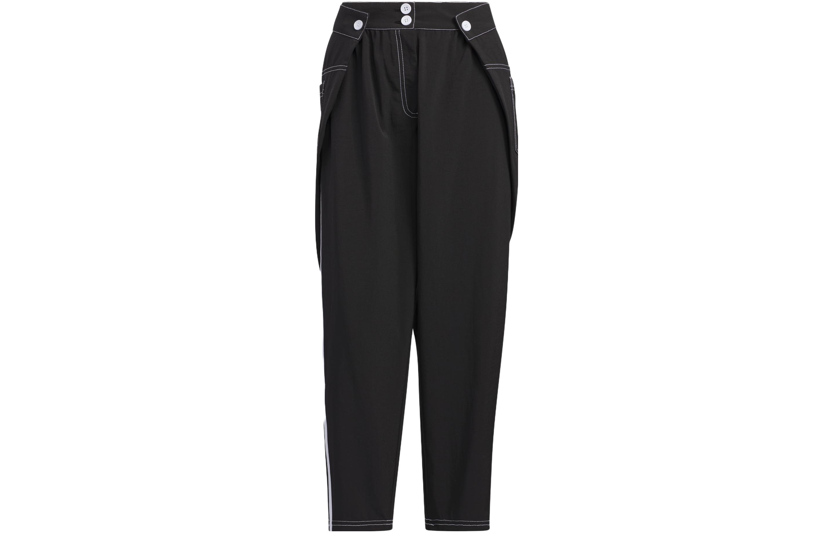 Adidas Originals HAREM Knitted Sweatpants Women s Black Moderate Harem Pants IP3006 M
