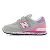New Balance 515 Kids Grey Low Top Casual Shoes Comfortable Versatile Wear Resistant PV515DK