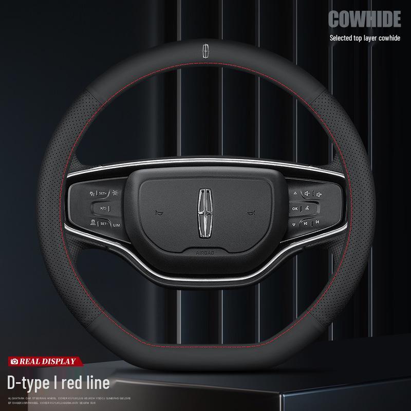 Премиальная кожаная оплетка руля для Lincoln MKC, MKZ, Aviator, MKX, Navigator 38cm