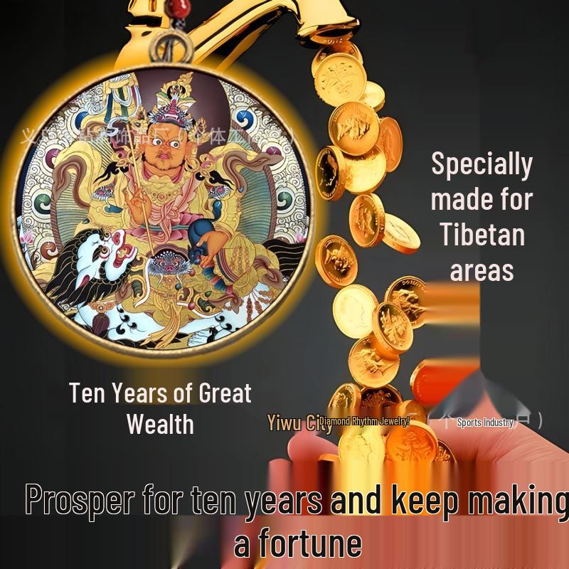30mm Single-Sided Pendant: Good Luck Charm for Continuous Blessings, Wear for Auspicious Prayers.