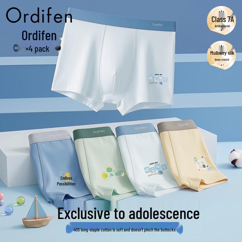 Audifen Men s 7A Antibacterial Underwear (4-Pack) for Teens M