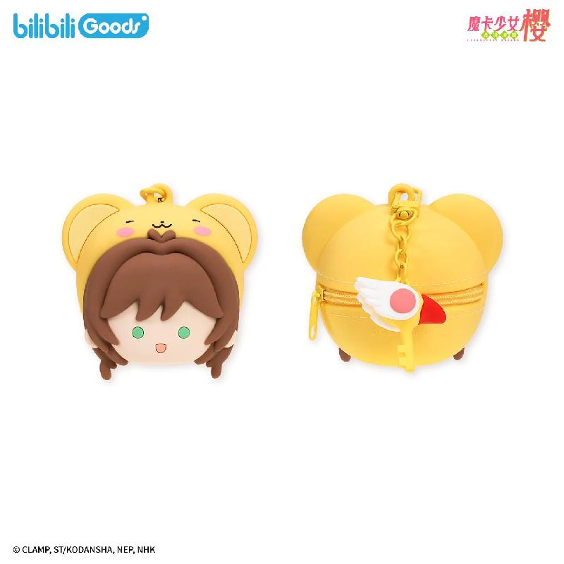 Cardcaptor Sakura 25th Anniversary Earphone Case Coin Purse Keychain Christmas Gift For Fans