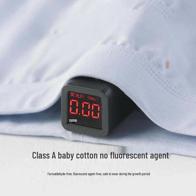 SUNCISCO Teen Boys' Antibacterial Boxer Briefs