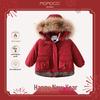 Mamimaka Boys' Thick Winter Hooded Padded Jacket