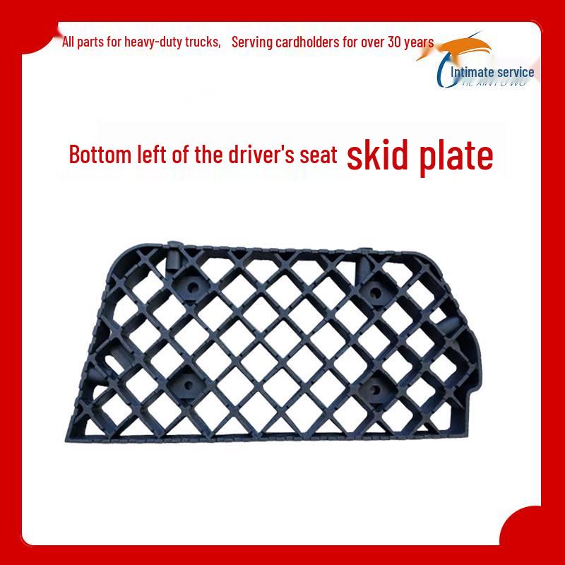 Anti-slip Pedal Board for Shaanxi Delong X5000 Tractor Standard
