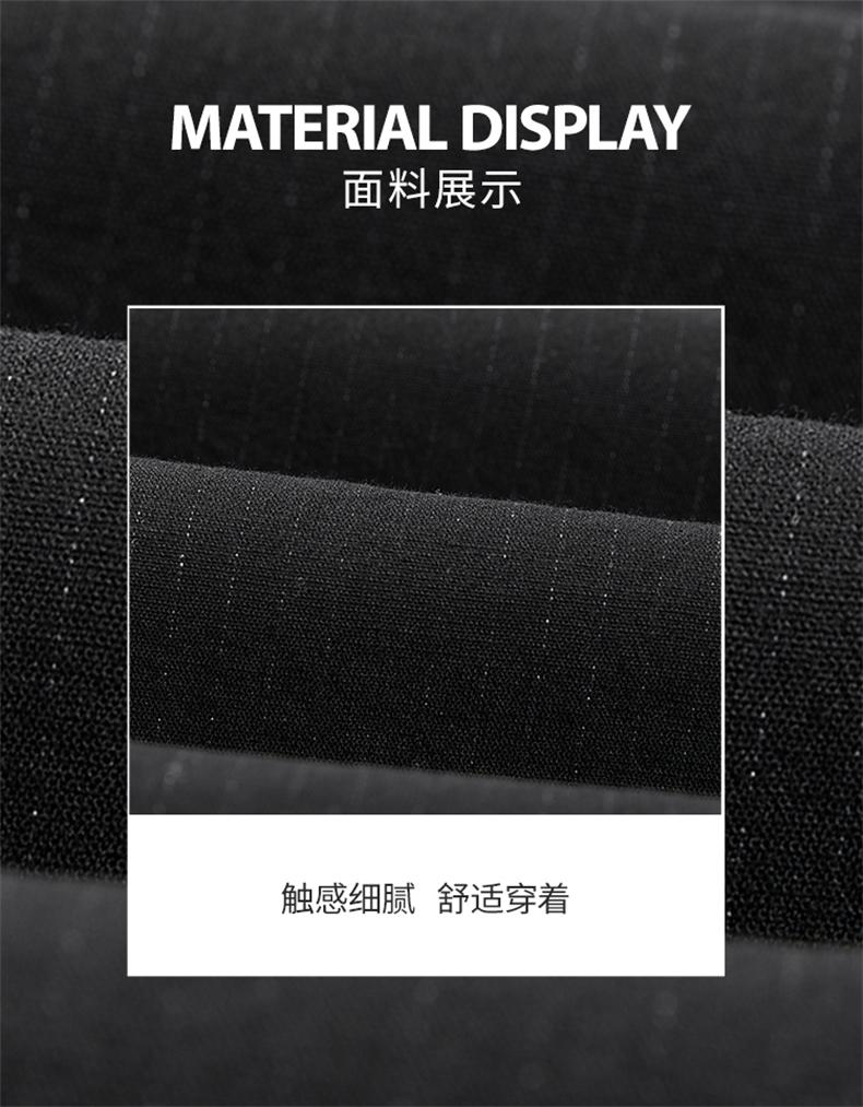 Simple, Skin-Friendly, Soft, Breathable, Comfortable, Stylish, Elastic Casual Pants