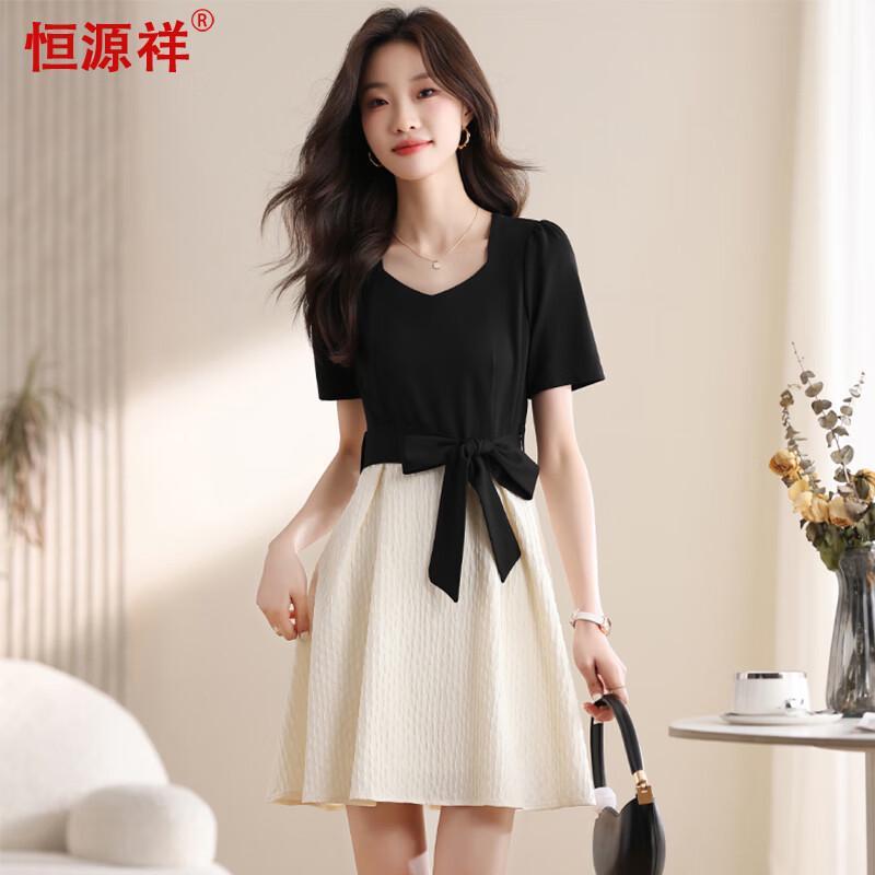 

Hengyuanxiang Elegant Square Neck Colorblock Dress M
