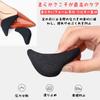 MTDDYMXLFG Toe Cushion 3 Pair Set (6 Pieces) Insole Shoe