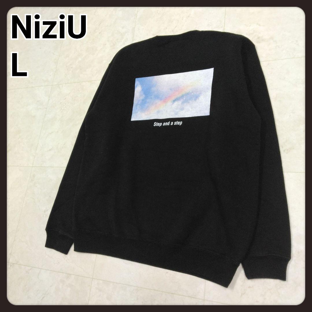

[USED] NiziU Sweatshirt, Size L, Sweatshirt