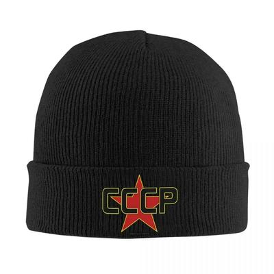 Czapki i kapelusze – Czapki