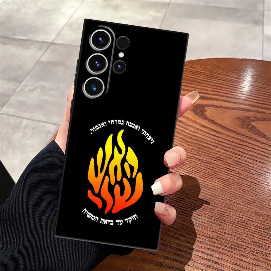 Flame Pattern Black Soft Phone Cover Case for Samsung Galaxy S25 Edge S23 Ultra S21 FE S24 Plus S20