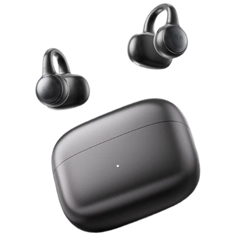 

Edifier Huazai Zero Clip Open-Ear Bluetooth Earbuds
