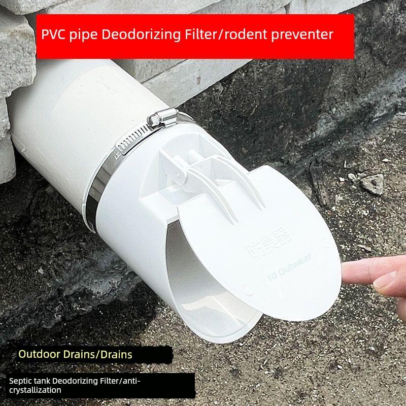 110 Downcomer Built-in Anti-Odor Handy Gadget Septic Tank External Pipe Sealing Anti-Overflow Anti-Odor Check Valve