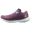 Ultra Glide Running Shoes Women's Low Top Purple 415987