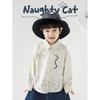 YO U Boys' Cat Applique Denim Jacket and Trouser Set
