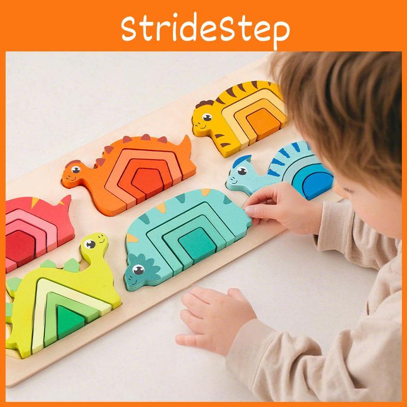 Wooden Dinosaur Geometry Puzzle For Kids Handeye Coordination Educational Toy