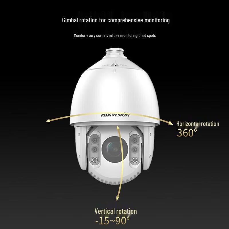 

Hikvision iDS-2DC7533IW-A 5MP 2K PTZ Outdoor Camera CN plug (adapter included)