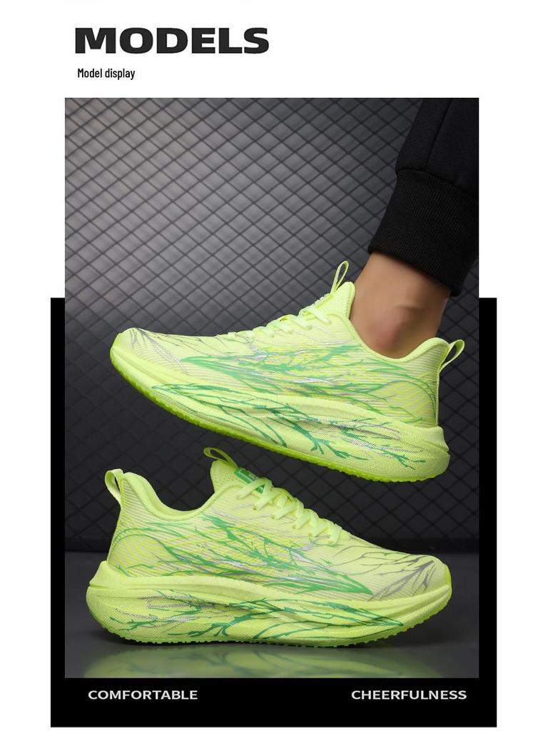 2025 Unisex Lekkie Buty Wyścigowe z Płytą Karbonową i Amortyzacją