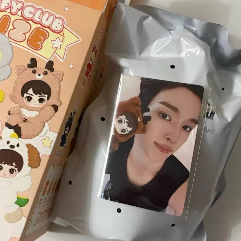 RIIZE Pop Mart Doll Hidden Figure Urakbam