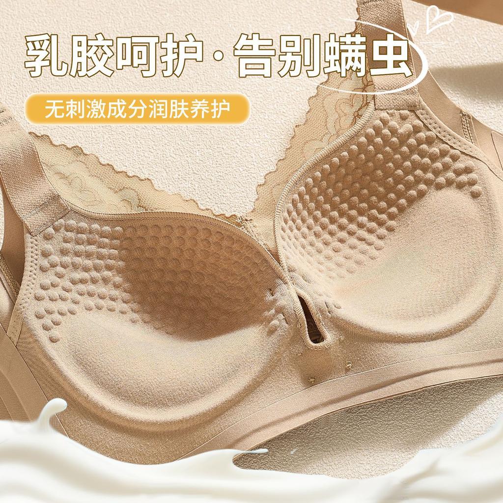 Retro light luxury gathering lace underwear small breasts show big soft support natural latex mulberry silk massage cup bra